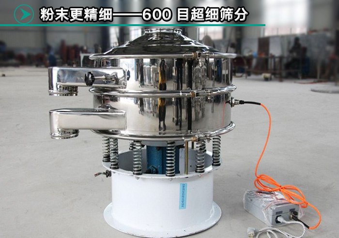 消防用粉末超聲波麻豆免费版免费下载