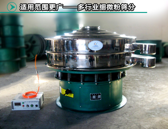 消防用粉末超聲波麻豆免费版免费下载