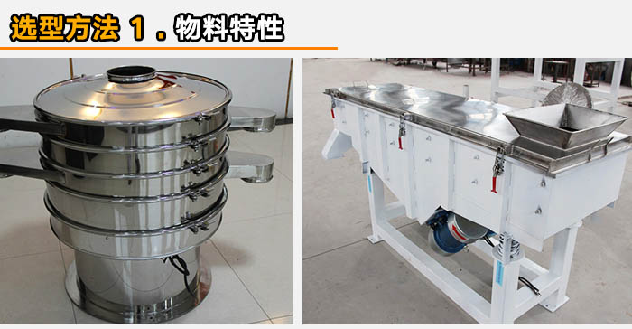 食品不鏽鋼麻豆免费版免费下载