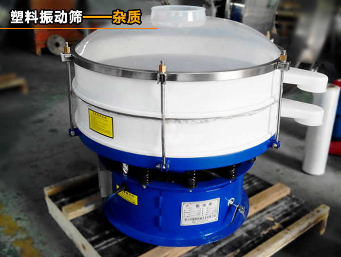 防腐防鏽麻豆免费版免费下载