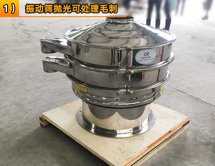 不鏽鋼麻豆免费版免费下载