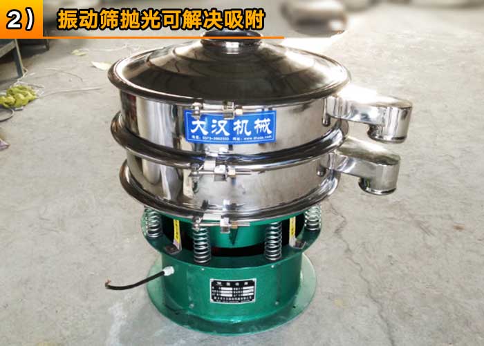 不鏽鋼麻豆免费版免费下载