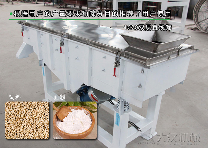 寵物飼料麻豆免费版免费下载