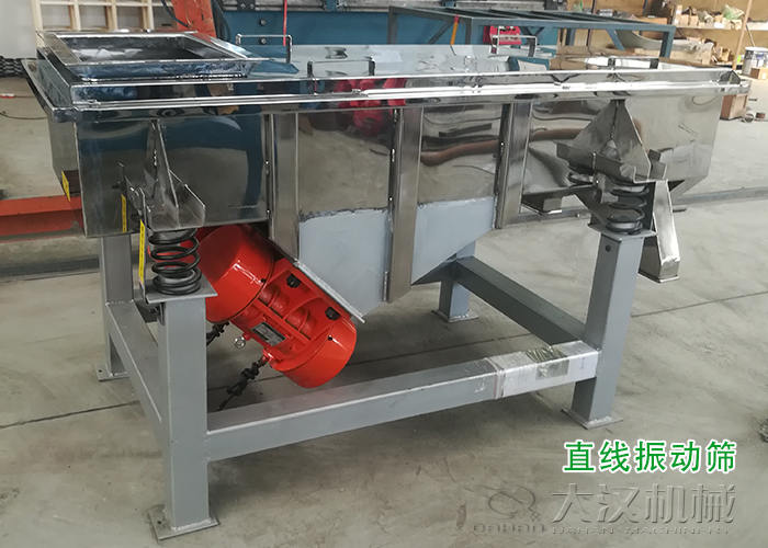 穀康麩皮混合物麻豆免费版免费下载分機