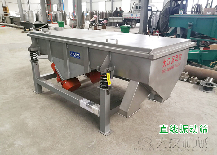 穀康麩皮混合物麻豆免费版免费下载分機