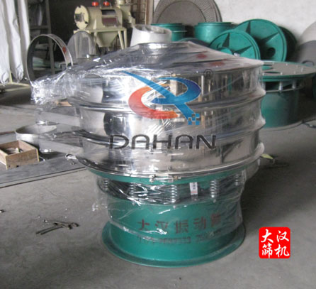 麻豆免费版免费下载粉機