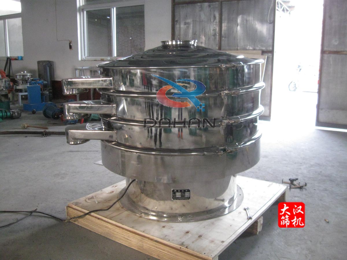 不鏽鋼圓麻豆免费版免费下载