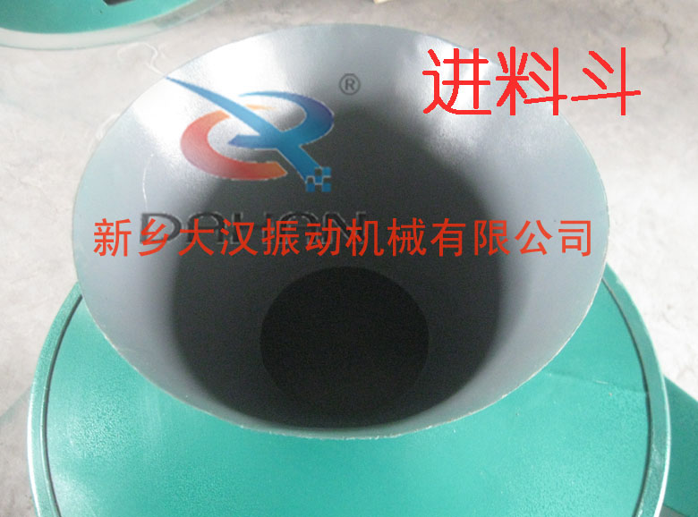 粉末麻豆免费版免费下载
