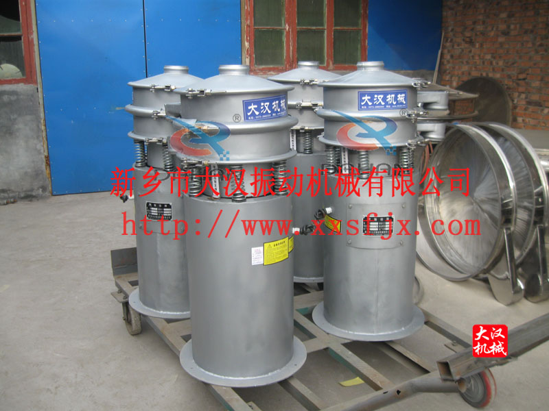 粉末麻豆免费版免费下载分機