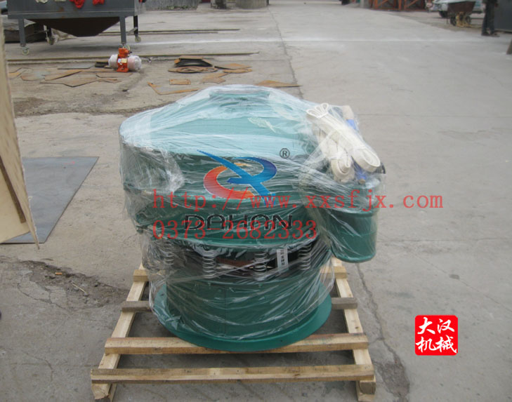 麻豆免费版免费下载分機