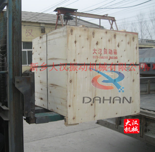 麻豆免费版免费下载分機