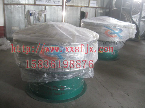 麻豆免费版免费下载粉機