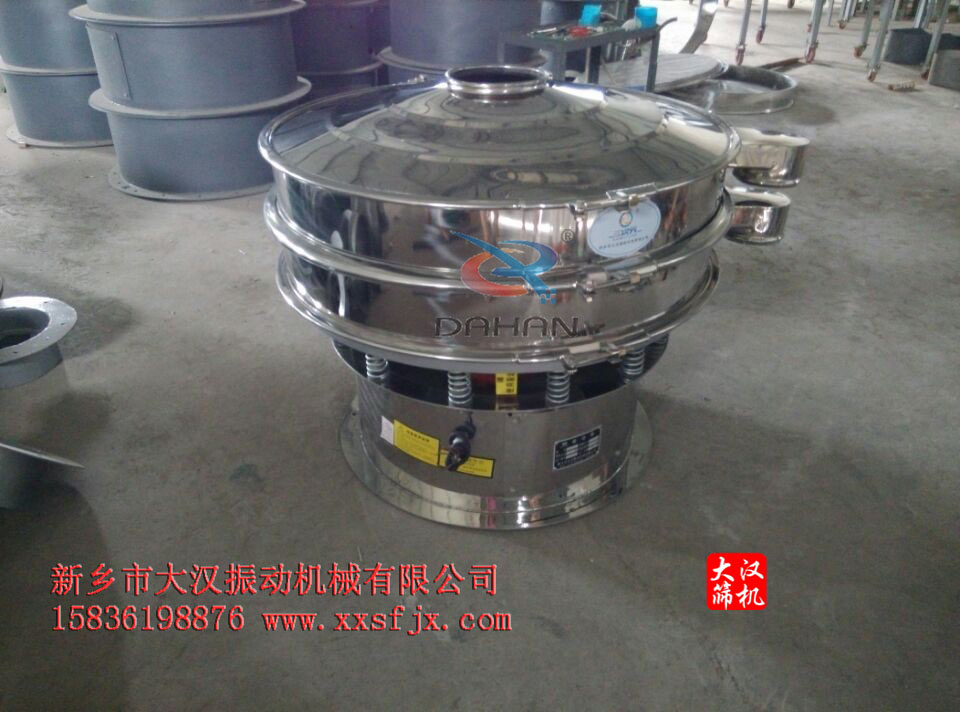 全不鏽鋼麻豆免费版免费下载