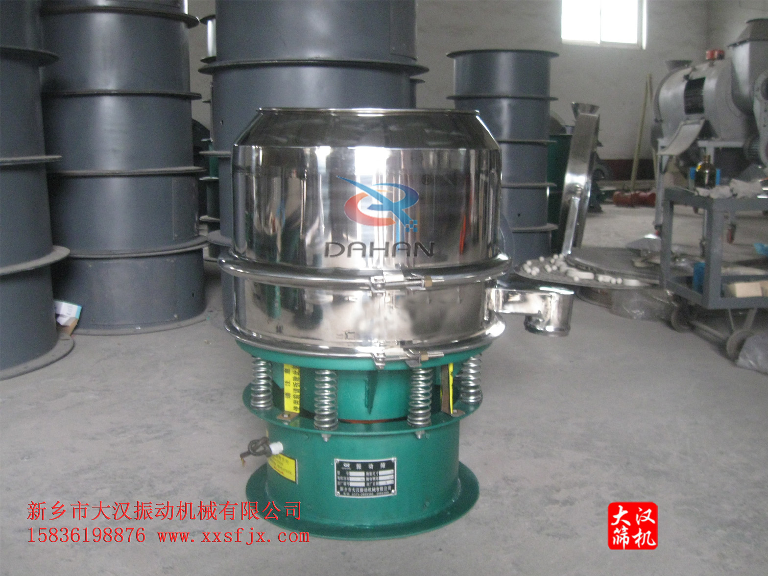 油漆塗料麻豆免费版免费下载