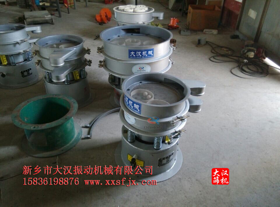 麵粉麻豆免费版免费下载