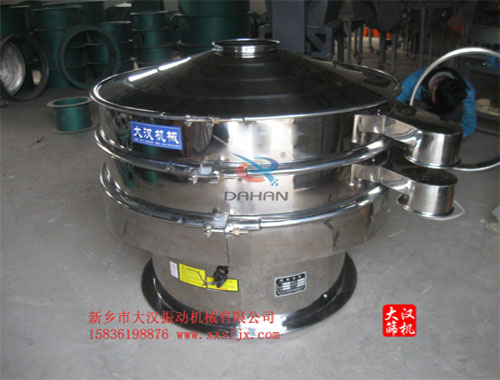 不鏽鋼圓麻豆免费版免费下载