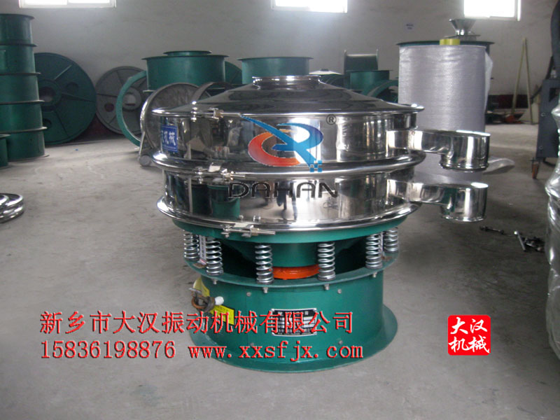 麻豆免费版免费下载分機