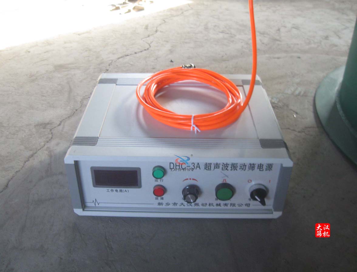 超聲波麻豆免费版免费下载電源