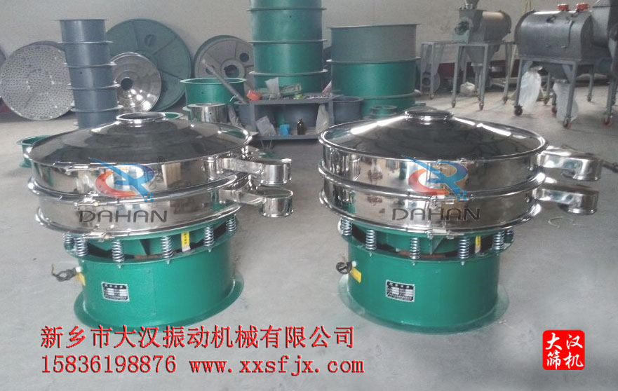 大蒜粉麻豆免费版免费下载