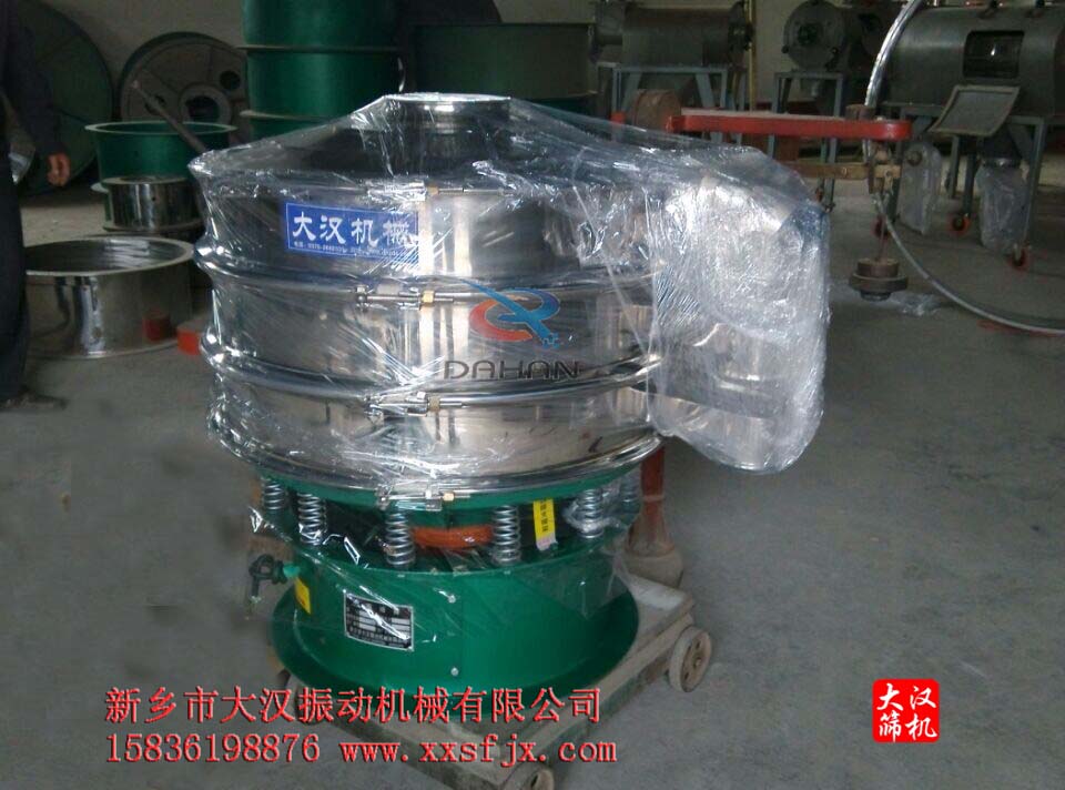 不鏽鋼麻豆免费版免费下载