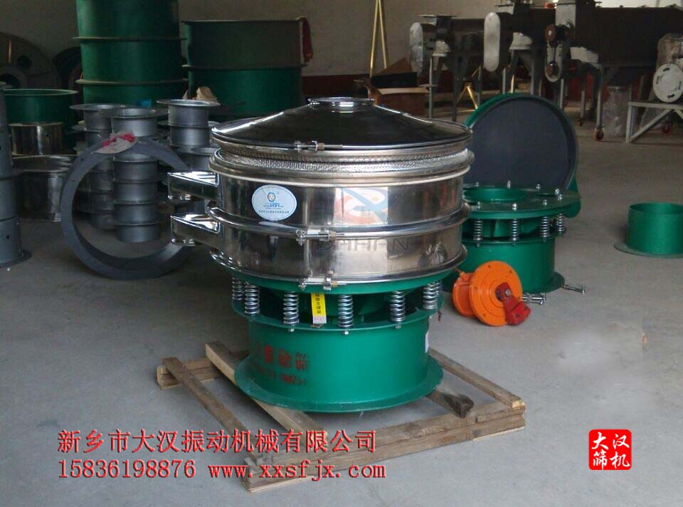 小麥蛋白粉麻豆免费版免费下载