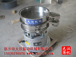 不鏽鋼麻豆免费版免费下载