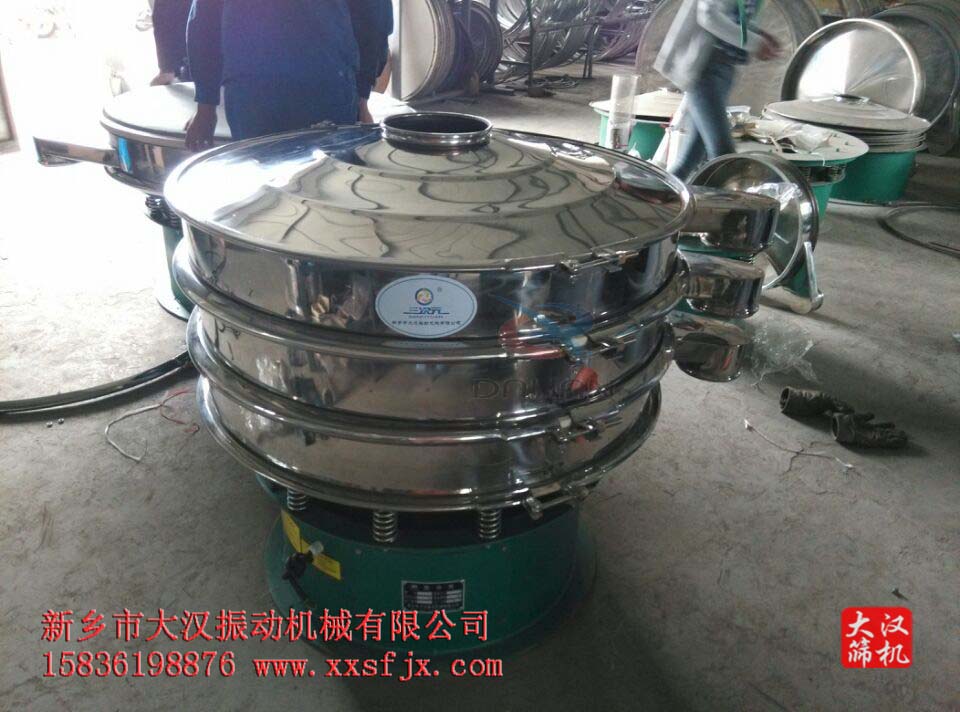 麥芽糊精麻豆免费版免费下载