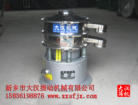 不鏽鋼麻豆免费版免费下载分機