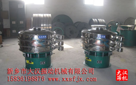 化工粉麻豆免费版免费下载