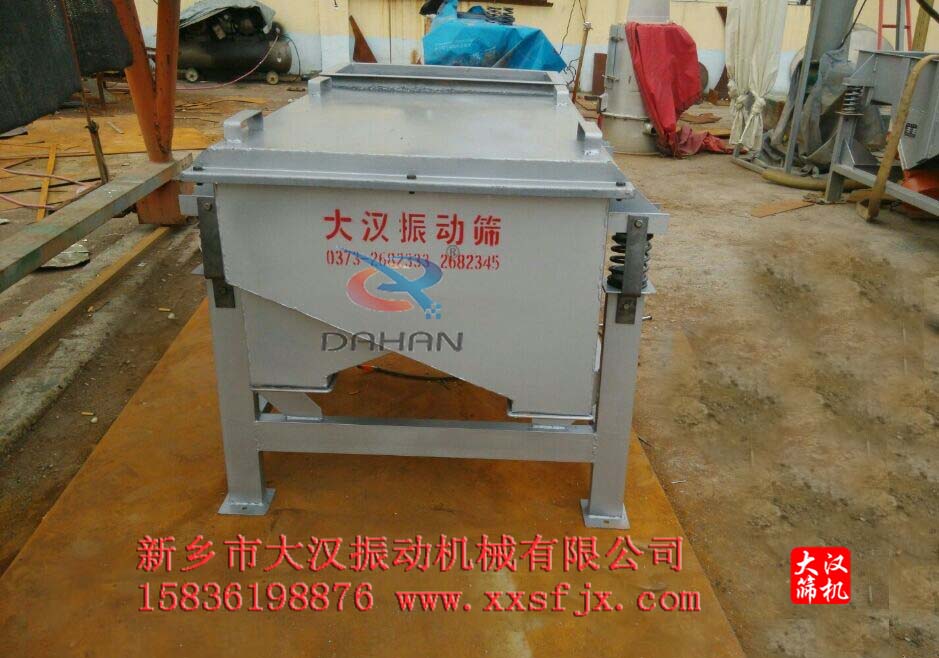 噴塗顏料直線麻豆免费版免费下载