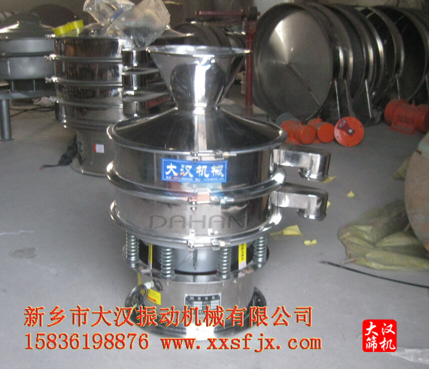 316L料鬥麻豆免费版免费下载
