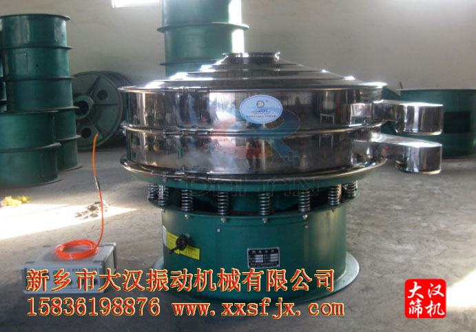 玻璃粉超聲波麻豆免费版免费下载