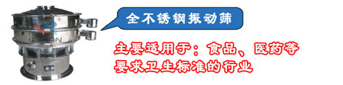 全不鏽鋼麻豆免费版免费下载分機