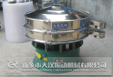 陶瓷粉麻豆免费版免费下载機