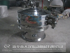 不鏽鋼麻豆免费版免费下载