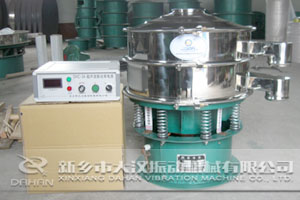 直徑600mm超聲波麻豆免费版免费下载