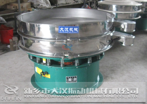 直徑1200mm麻豆免费版免费下载