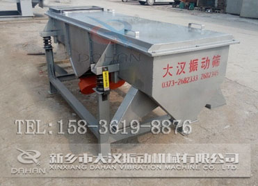 小型直線麻豆免费版免费下载