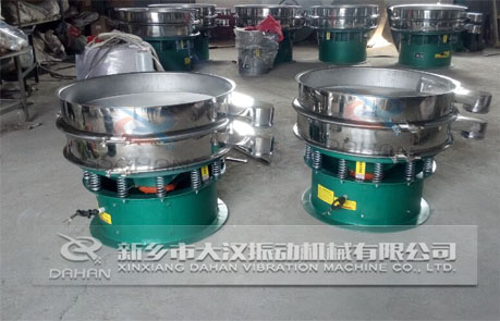 直徑800型麻豆免费版免费下载