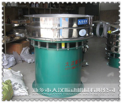 1200型底桶加高麻豆免费版免费下载