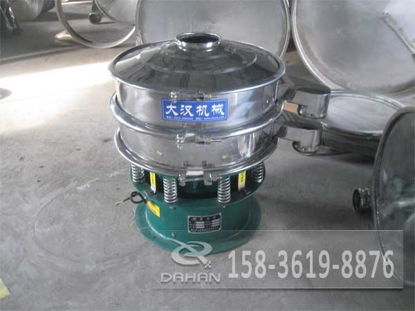 鈉長石粉麻豆免费版免费下载