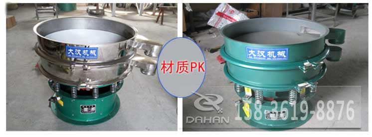 超聲波麻豆免费版免费下载有碳鋼與不鏽鋼兩種材質其，主要區別是不鏽鋼的經久耐用，價格相對比較高，碳鋼使用壽命較短使用行業有一定的限製。