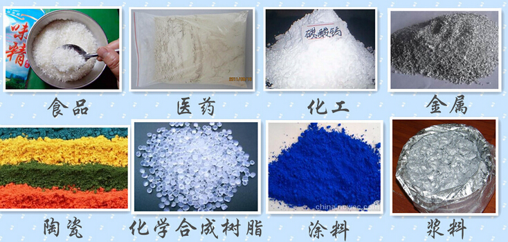 幹粉麻豆免费版免费下载適用物料圖