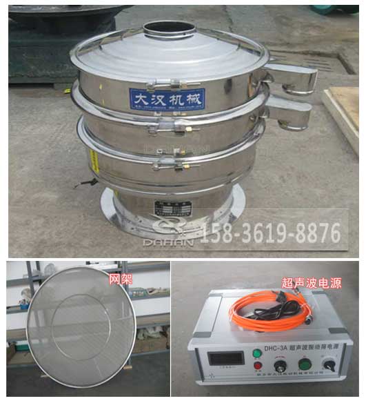 超聲波麻豆免费版免费下载