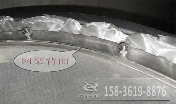 麻豆免费版免费下载篩網