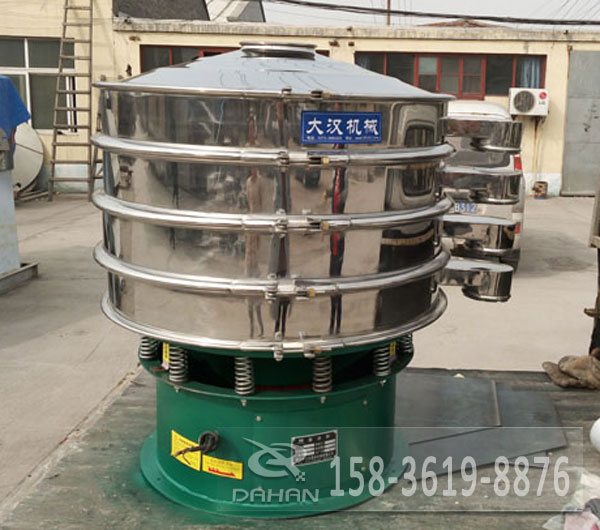 不鏽鋼麻豆免费版免费下载