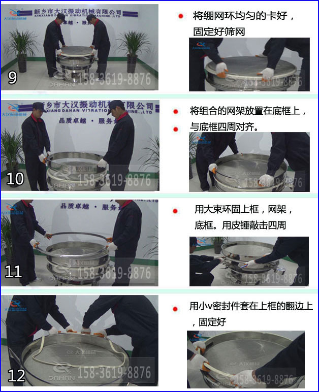 食品麻豆免费版免费下载換網