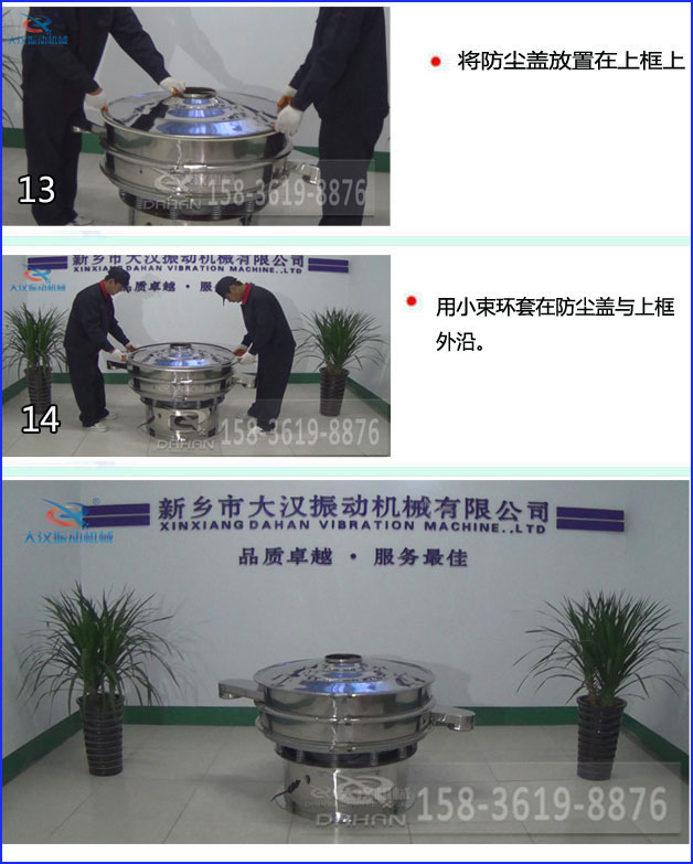 食品麻豆免费版免费下载換網