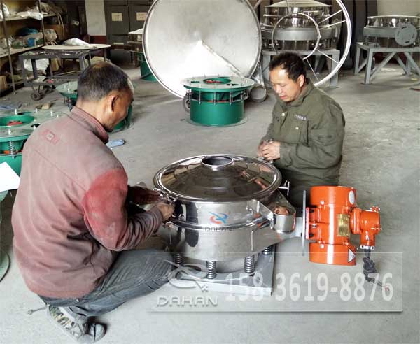 直排麻豆免费版免费下载裝機圖