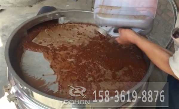 枸杞醬麻豆免费版免费下载